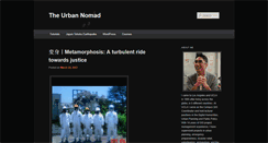 Desktop Screenshot of gis.yohman.com